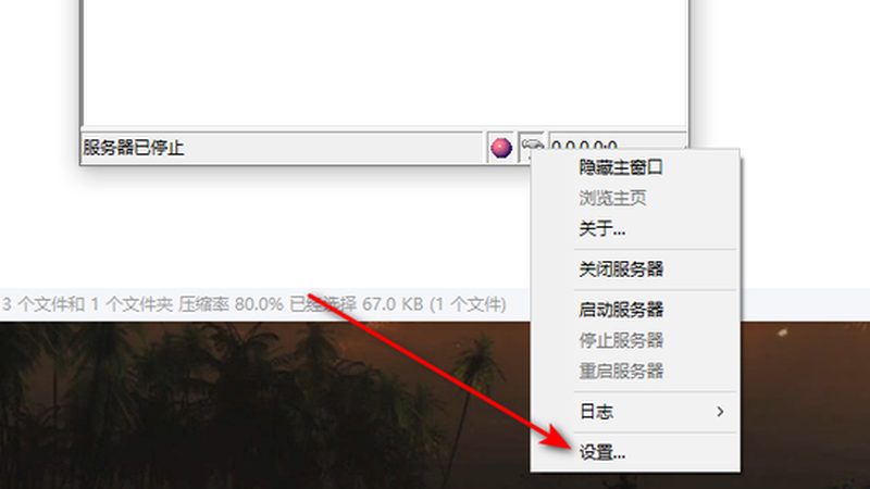 深圳管道疏通：专业流程，解决堵塞烦恼**