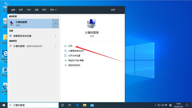 中央空调压缩机维修：揭秘报价背后的关键因素**