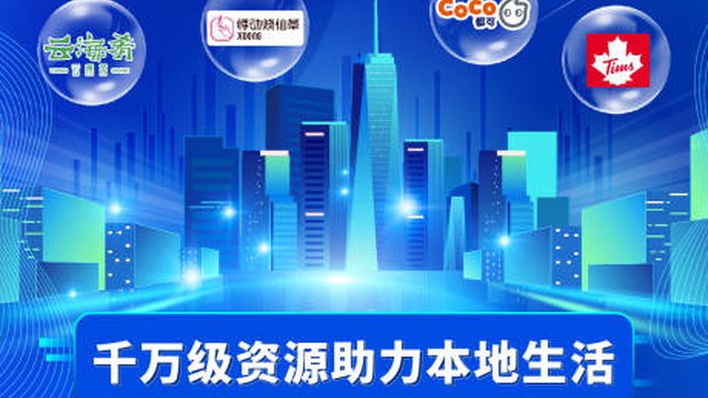 上海长途搬家家电搬运