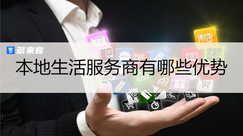 屋顶防水补漏材料选择及施工要求