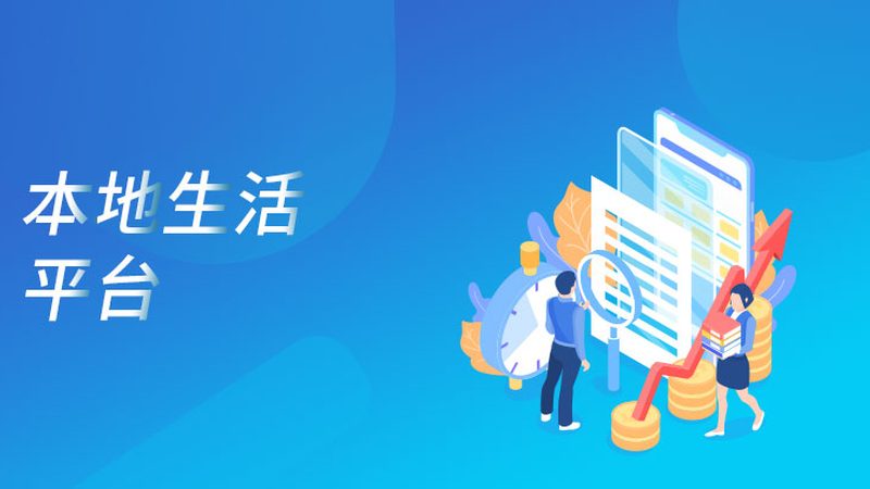 空调维修代理公司推荐