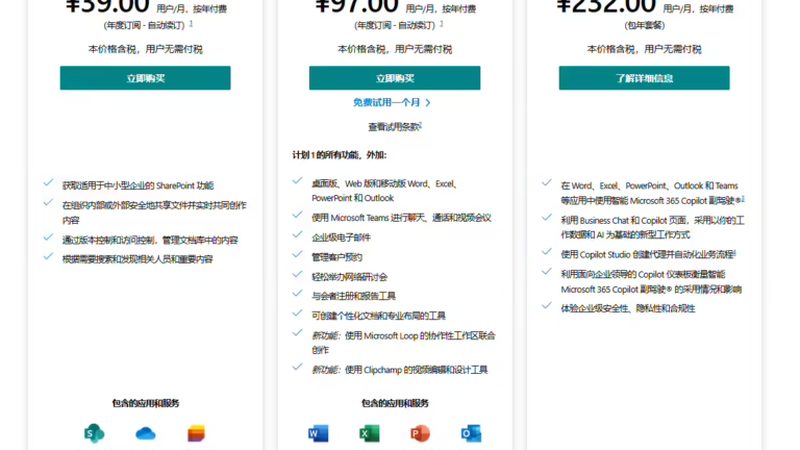 北京育儿嫂与保姆：职责差异与选择要点