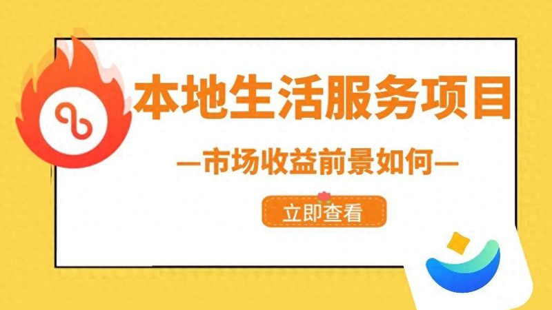 马桶下水慢？疏通剂与疏通机的实用对比