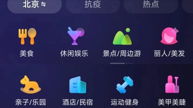住家保姆与不住家保姆合同：关键注意事项解析