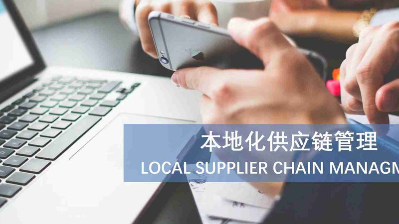 化粪池管道疏通，这些规范要求你不得不看**
