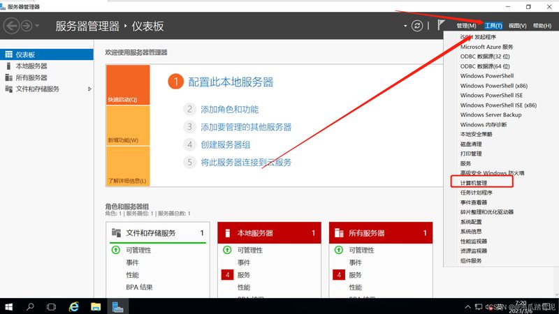 月嫂技能证书，揭秘考取流程与重要性