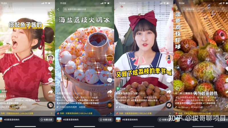 住家月嫂与月子中心：服务差异大揭秘