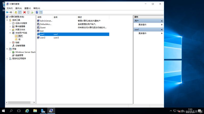 外墙防水补漏，水泥基材料如何正确使用？**