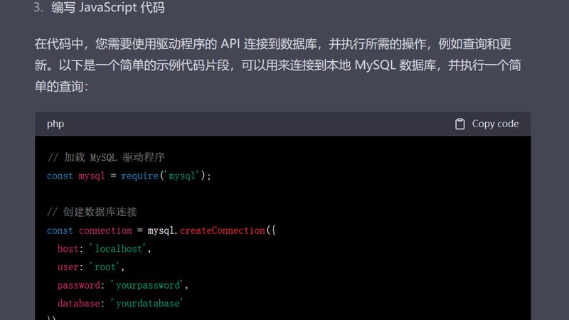 长期钟点工与住家保姆：职责差异与选择要点
