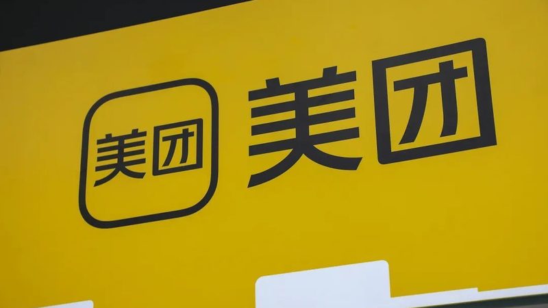 地下室防水补漏怎么做最彻底