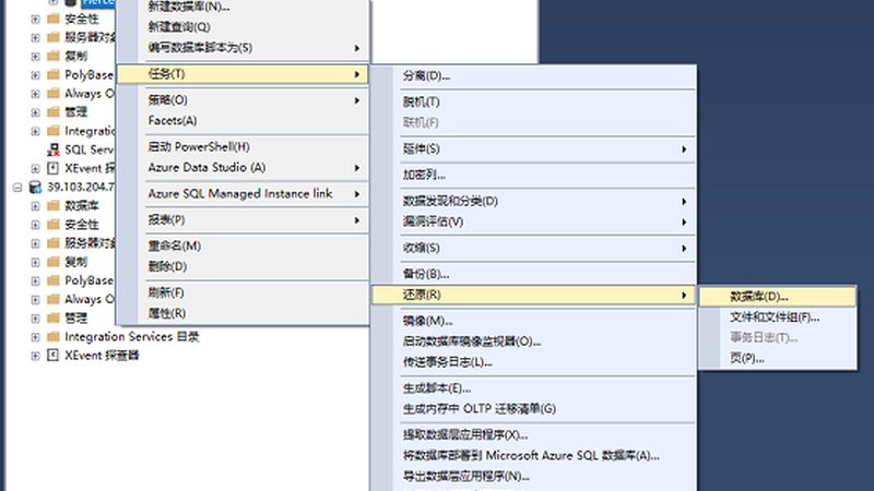 小标题：运输高峰期，提前预约的优势