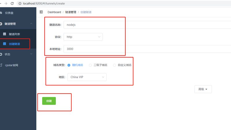 成都保姆工作时间安排：合理规划，高效生活